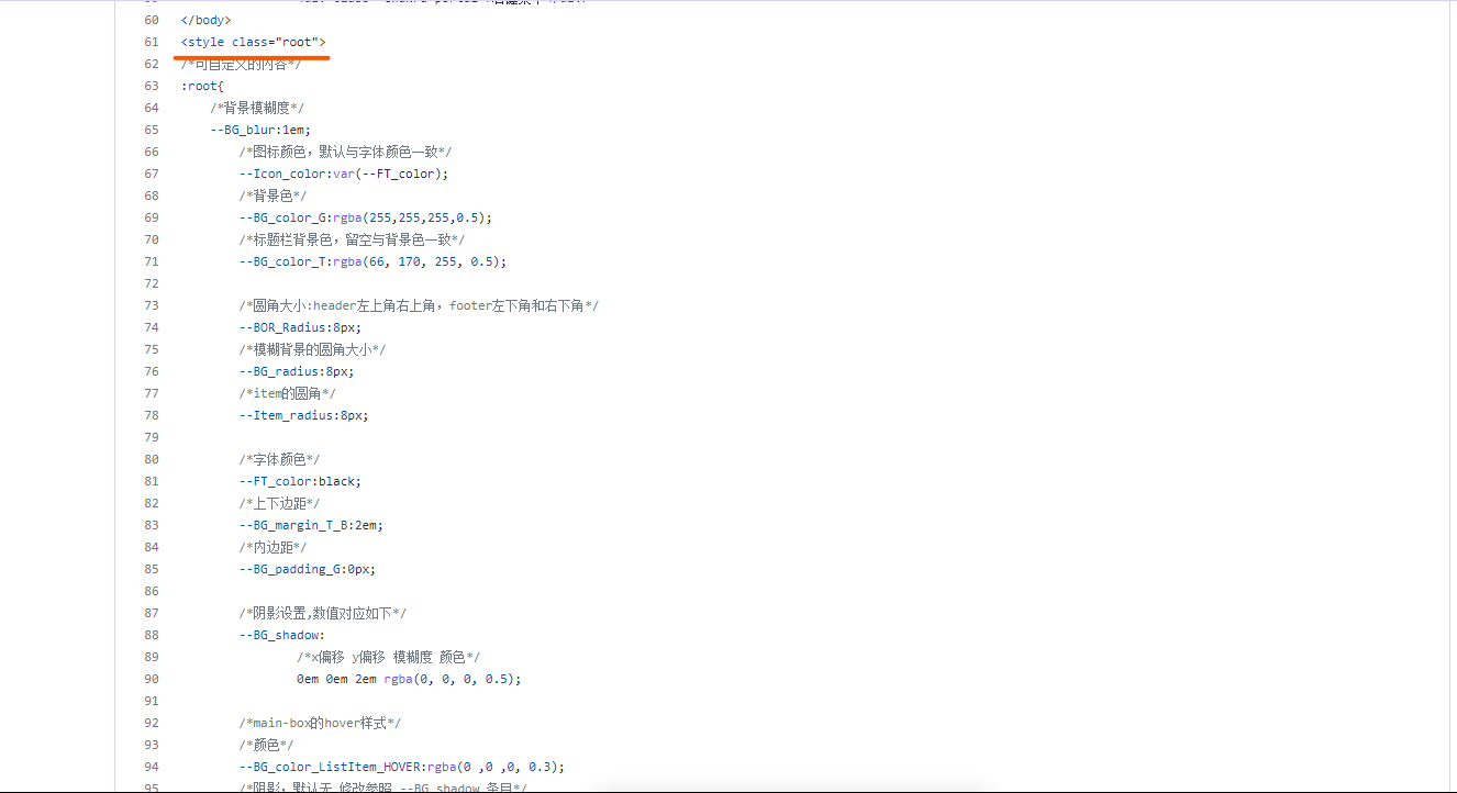 image-20220606112737838