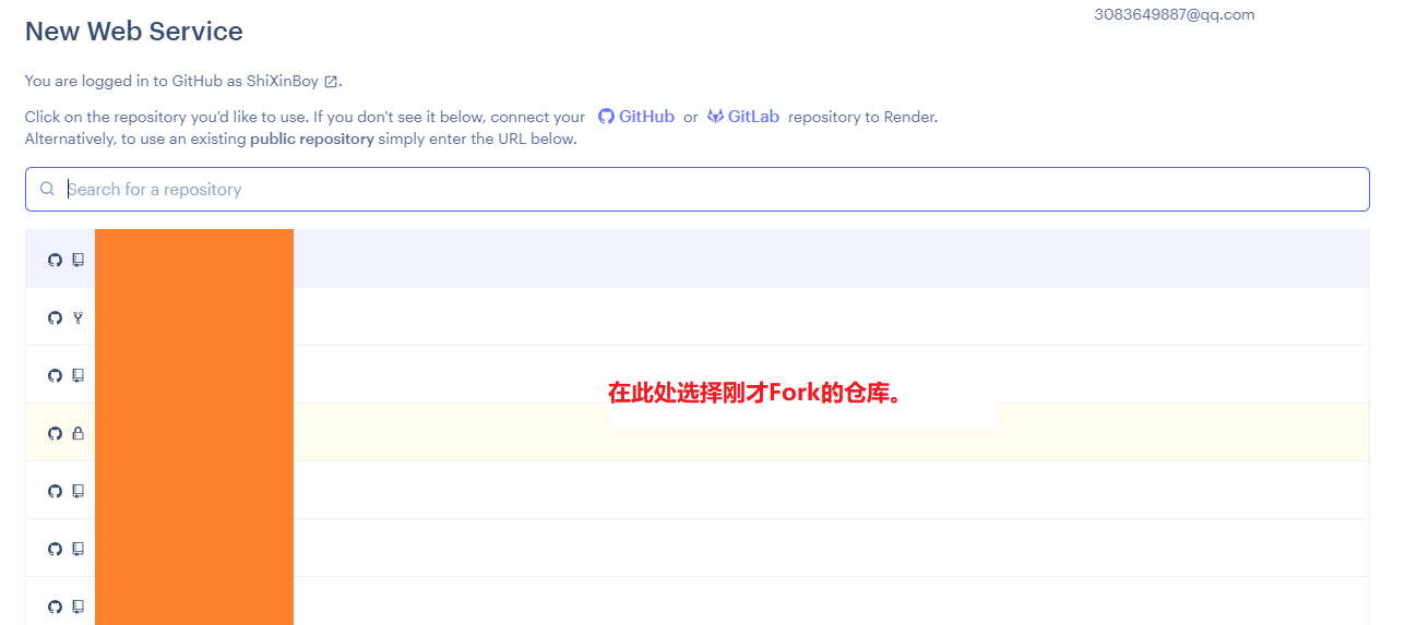 image-20220611114131609