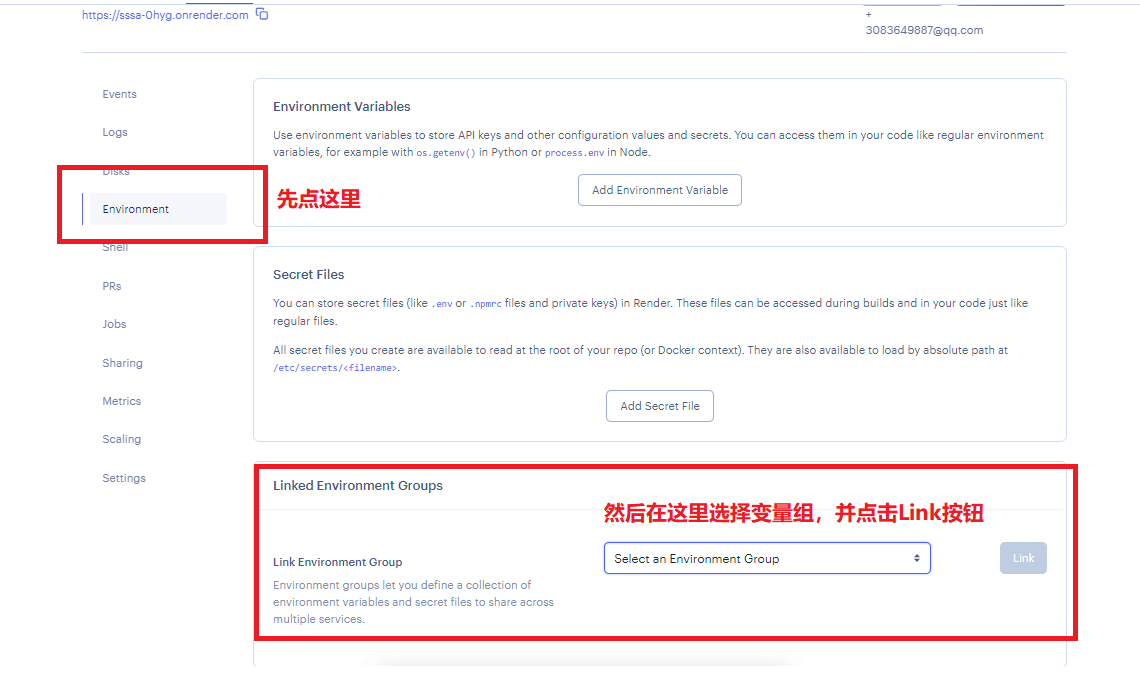 image-20220611115518911