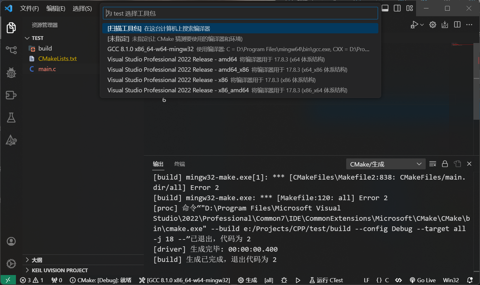 image-20240113181904547