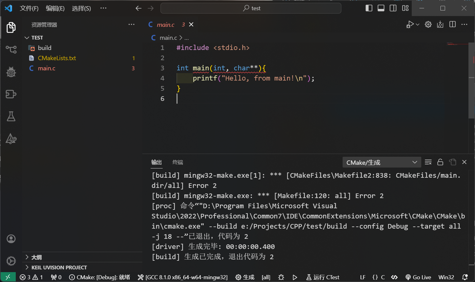 image-20240113182409608