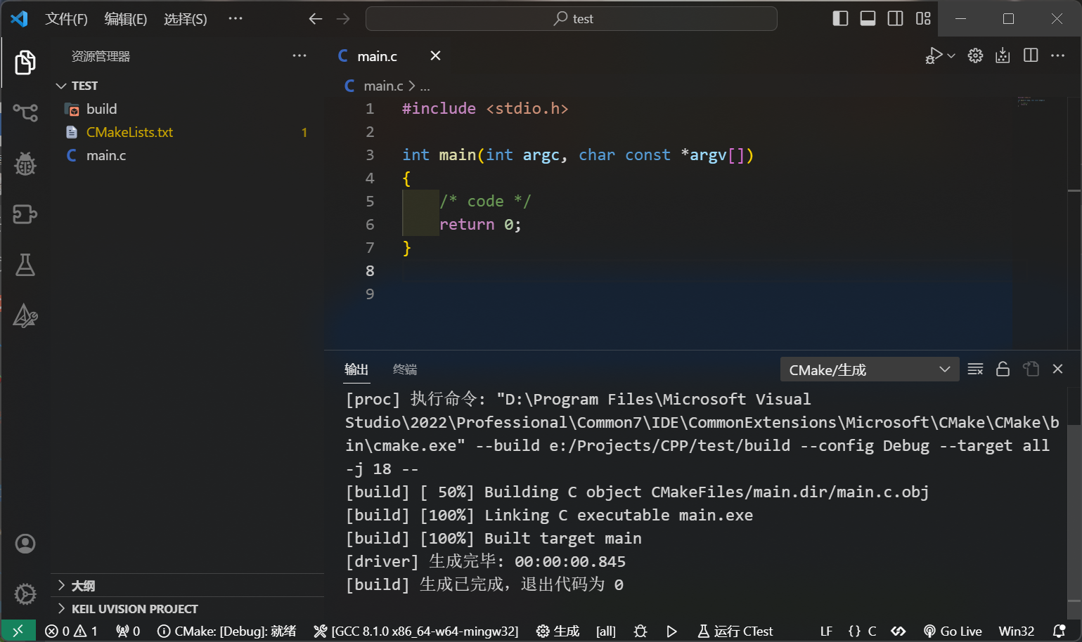 image-20240113182835617
