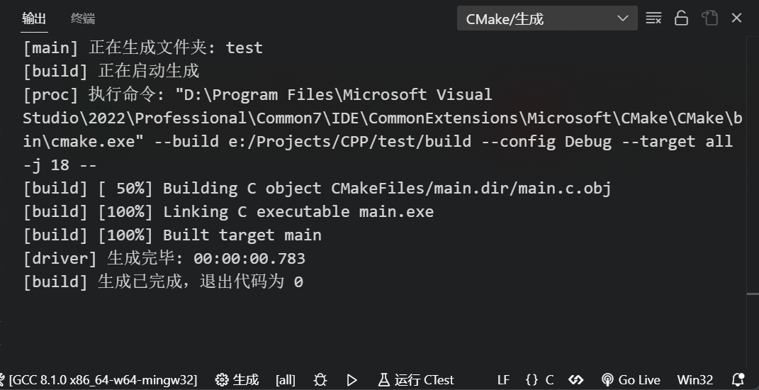 image-20240113183248079