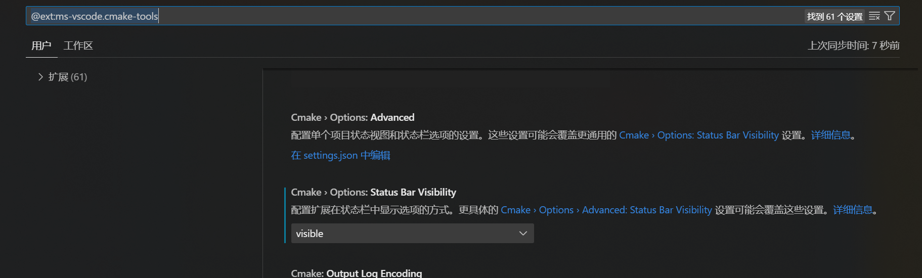 image-20240113183723946