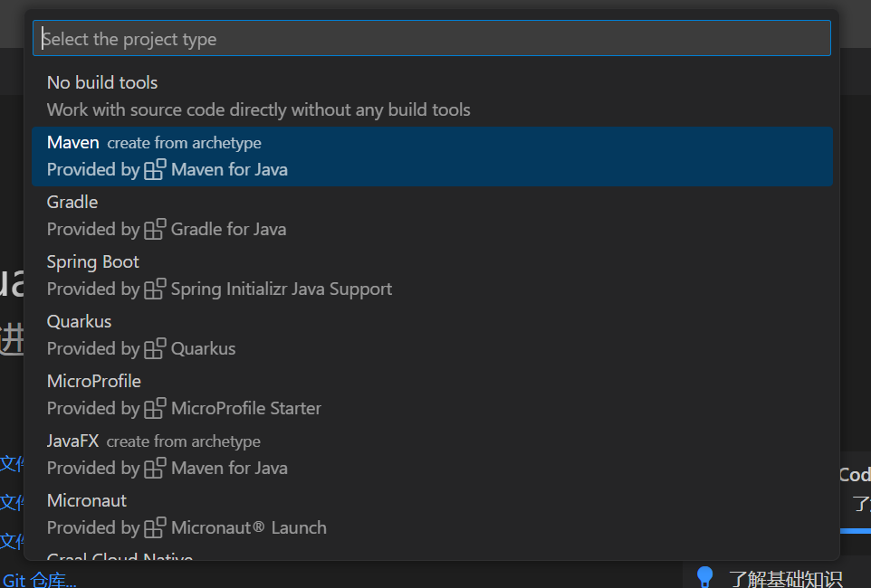 image-20240311105802380